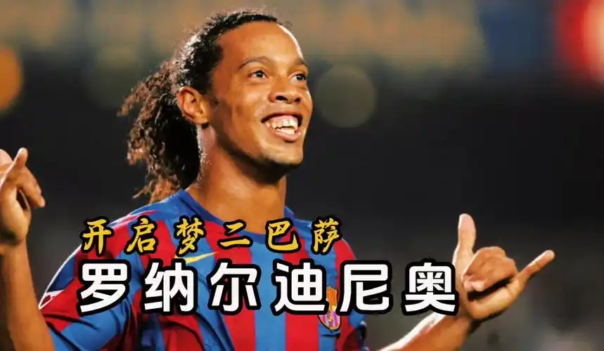 无疑是团队