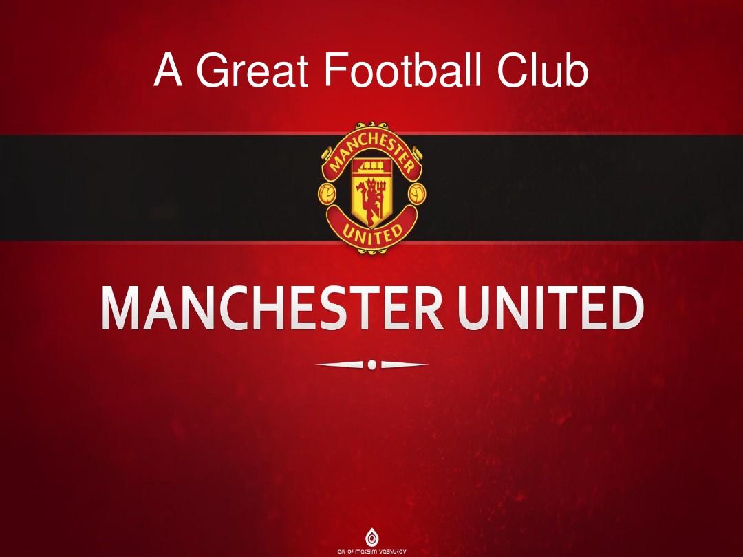 定的互联网 定的互联网